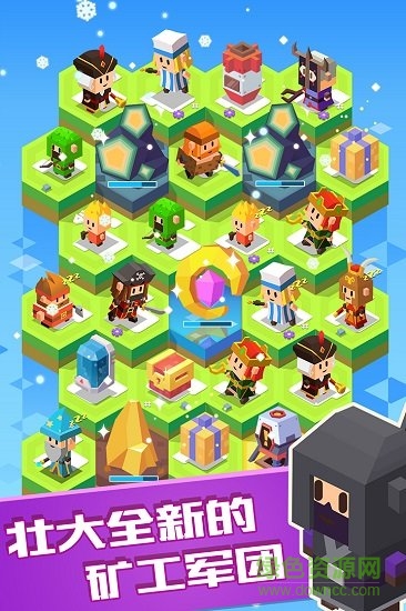 方塊樂(lè)島 方塊樂(lè)島游戲下載