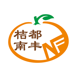 橘都南豐