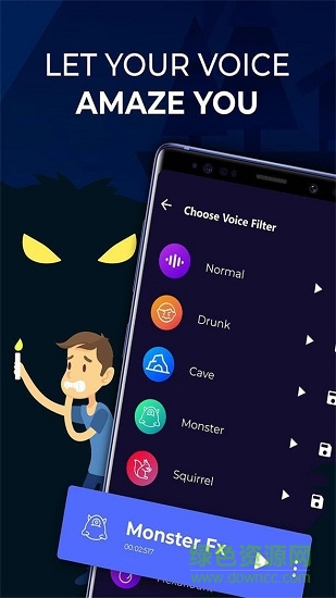 神奇的聲音 v1.0.9 安卓版 2
