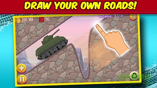 繪畫(huà)道路爬山 v1.9.0 安卓版 2