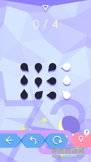 黑白迷陣1