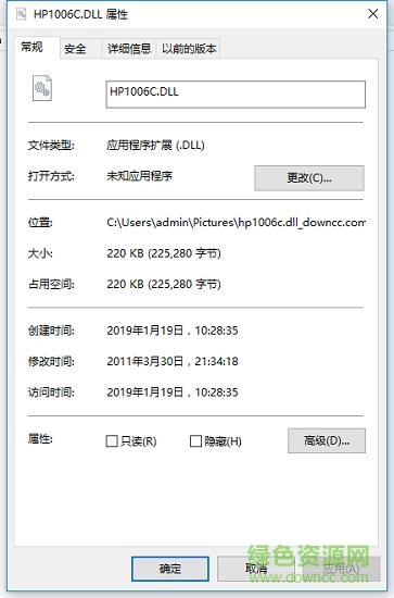 hp1006c.dll
