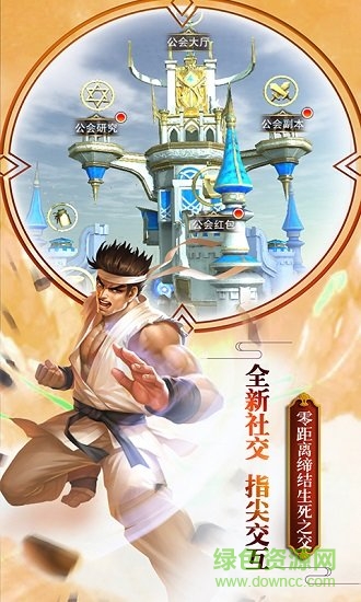 次元模擬戰(zhàn)bt滿v版 v1.0.0 安卓版 1