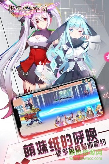 極樂空間小米版
