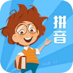 小學(xué)拼音點(diǎn)讀學(xué)習(xí)