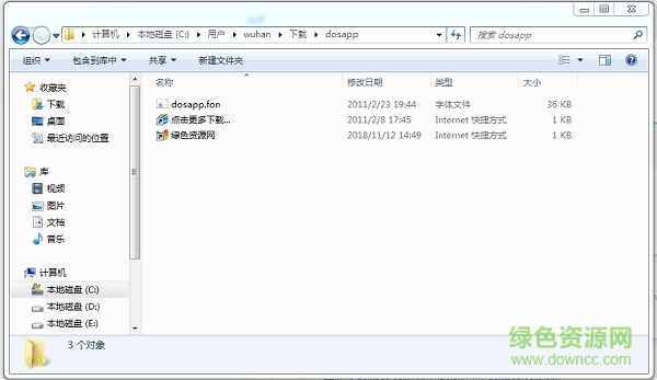 dosapp.fon文件免費下載