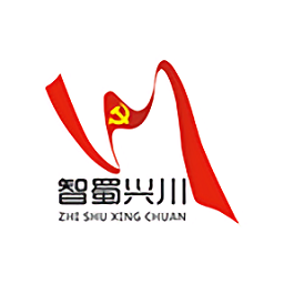 四川云課堂