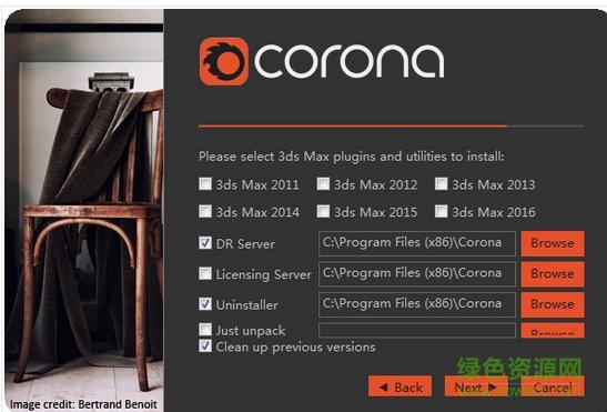 corona renderer3.0漢化版