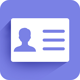 名片設(shè)計寶