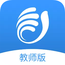 掌課寶教師端