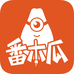 番木瓜漫畫免費(fèi)版