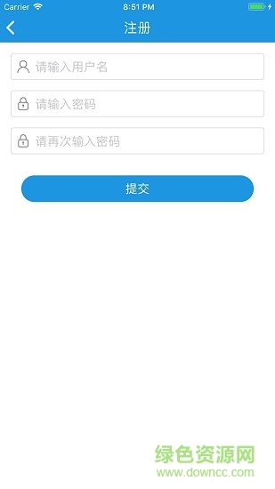 麥邦守護(hù)(健康管理) v1.0.1 安卓版 1