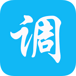 澤安園