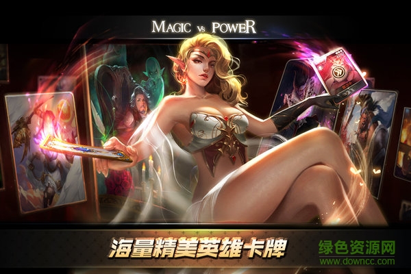 力量與魔法手機(jī)版下載