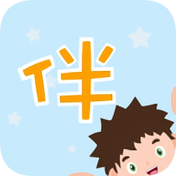曉語童伴