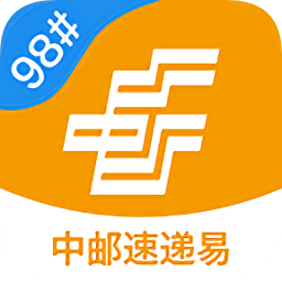 郵政家郵棧