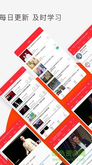 ted app