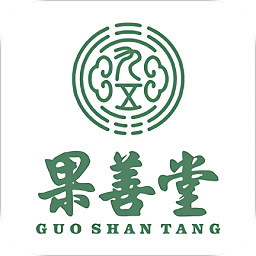 果善堂