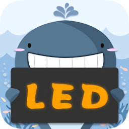 LED彈幕顯示屏