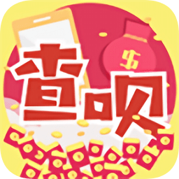 查唄購物查券