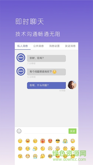 醫(yī)械寶1