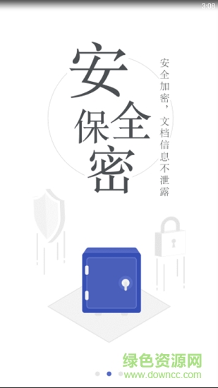 一點(diǎn)翻譯 v1.0 安卓版 1