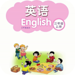 蘇教譯林小學(xué)英語全集