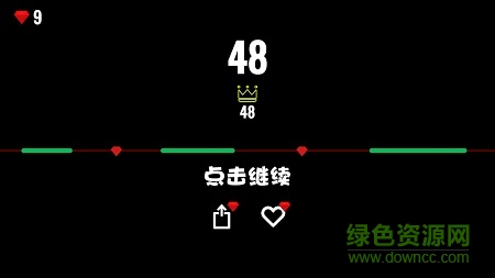 曲線跳球手機(jī)版 v1.1 安卓版 0