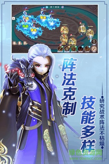 飛仙覺(jué)醒果盤客戶端 v2.7.0 安卓版 0