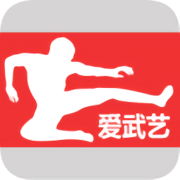 愛武藝