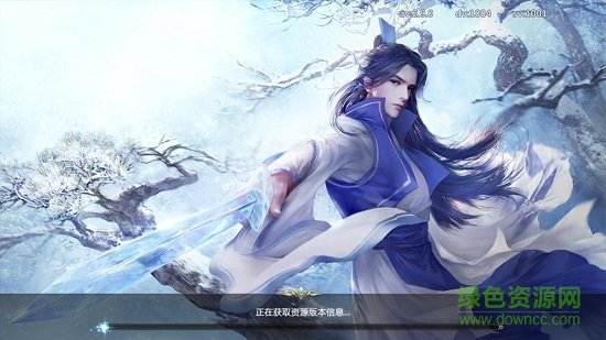 將夜行2 v5.6.0 安卓版 0