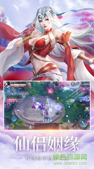 俠客世界內(nèi)購 v3.0.0 安卓版 0