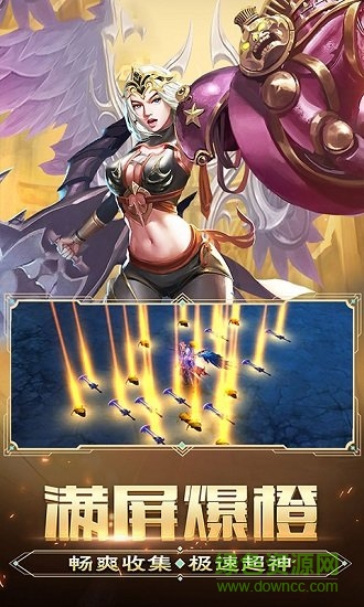 暗黑破壞s滿v版 v1.0.1 安卓bt版 0