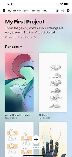 概念畫(huà)板(Painter) v4.6.1 安卓版 0