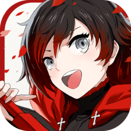 瑰雪黑陽(yáng)rwby手游官方