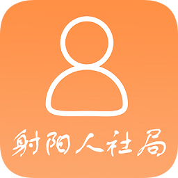射陽e就業(yè)