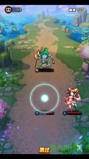 誅仙封神星耀版0