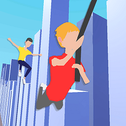 馬路飛人(cable swing)