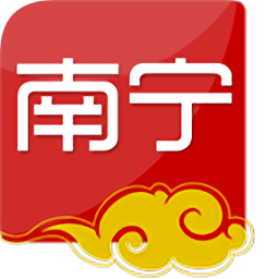 南寧云