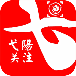 弋陽(yáng)關(guān)注