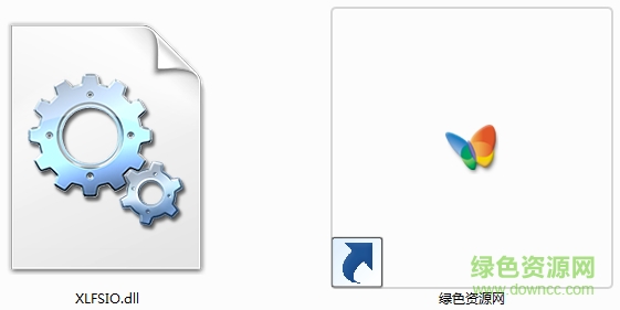 xlfsio.dll0