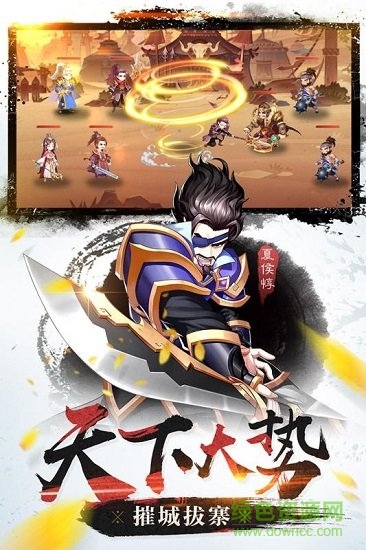 烽火燃三國手游 v1.8.28 安卓版 2