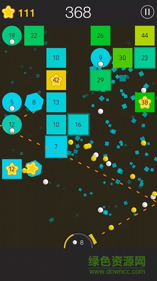 永動(dòng)球 v1.3.6 安卓版 0