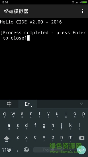 cide應(yīng)用下載