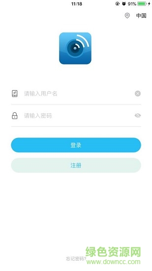 ybell(智能家居) v1.0.88 安卓版 0