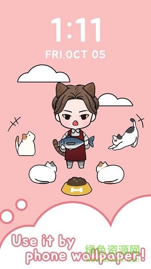 玩具娃娃(oppadoll) v5.9.12 安卓版 0