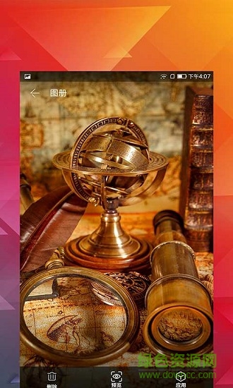 西西壁紙應(yīng)用下載
