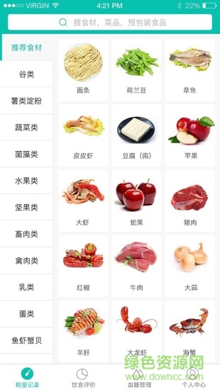 怡糖0