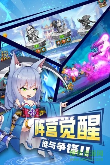 榮耀時刻小米版 v1.6.449 安卓版 0