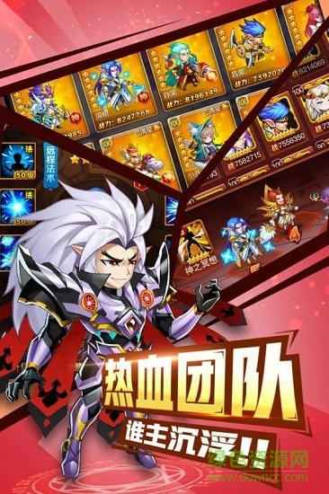 榮耀時刻小米版 v1.6.449 安卓版 2